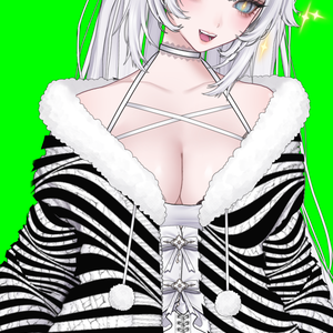 Suiika Asset: Animal Print Cardigan Overlay