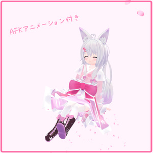 「狐春」- Koharu -【オリジナル3Dモデル】 缩略图 5