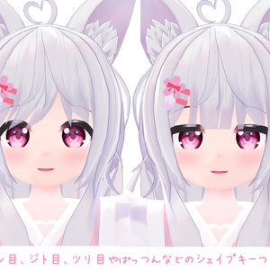 「狐春」- Koharu -【オリジナル3Dモデル】 缩略图 6
