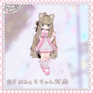 ☆ SoftSucReve ☆ 缩略图 5