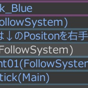 【16アバター対応】Twinkle Magic 缩略图 37