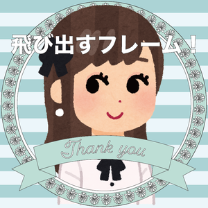 【無料配布】ロココ調の頭が隠れないアイコンフレーム【透過データ】