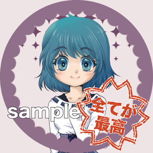 【無料配布】はなまるスタンプ風素材①【透過データ】