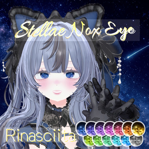 無料版有り❣️🌟【10avatar対応】StellaeNox_Eye🌟動く流れ星アニメーション付き 缩略图 10