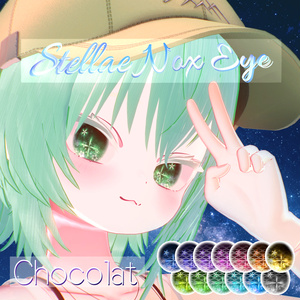 無料版有り❣️🌟【10avatar対応】StellaeNox_Eye🌟動く流れ星アニメーション付き 缩略图 5