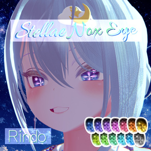 無料版有り❣️🌟【10avatar対応】StellaeNox_Eye🌟動く流れ星アニメーション付き 缩略图 12