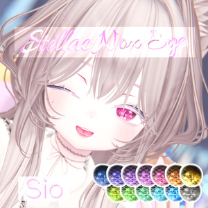 無料版有り❣️🌟【10avatar対応】StellaeNox_Eye🌟動く流れ星アニメーション付き 缩略图 4