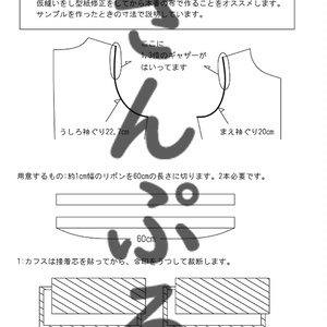 9d704d9a-7718-4622-9dbc-