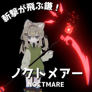 Noctomere [MA Compatible / VRChat]