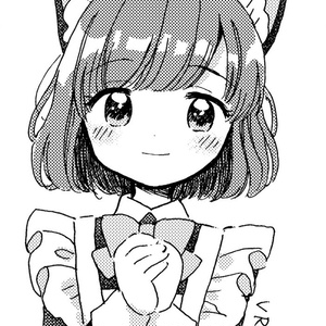 秋例大祭　ペーパー