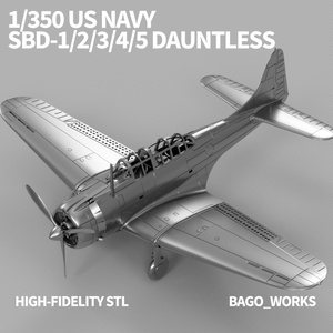 【STLデータ】1/350 SBD-1/2/3/4/5 ドーントレス Dauntless