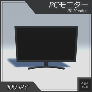 【VRchat想定】録音スタジオ用具 Audio Studio Items 缩略图 5