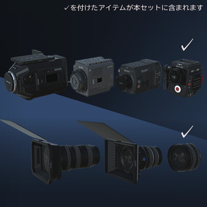 【3Dモデル】シネマカメラ NEDセット 缩略图 5