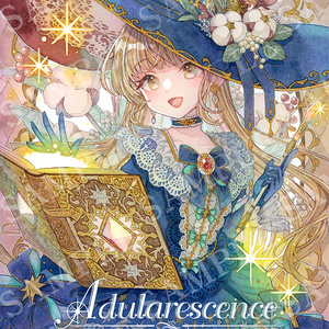 手描きイラスト アナログイラスト イラストオーダー① 透明水彩