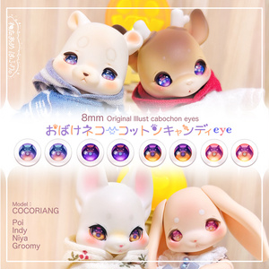 cocoriang「cotton candy poi 星空工房アイ付き」 abitur.gnesin