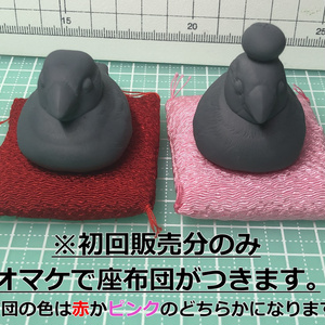 Insomnia3D 闘うマーモット FightingMarmot 1st Color - insomnia3D