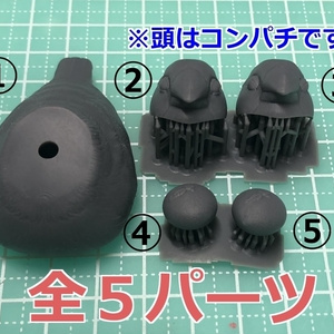 Insomnia3D 闘うマーモット FightingMarmot 1st Color - insomnia3D