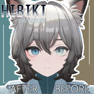 【無料】【ヒビキ専用】MAKEUP TEXTURE