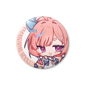 オンゲキ 東雲つむぎ 缶バッジ - 楯無のイラストグッズ - BOOTH