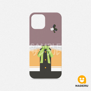 ホロライブ えびふらいおん 超BIGぬいぐるみ 夏色まつり 19b7d7ac-7bc3-4eb4-8154-