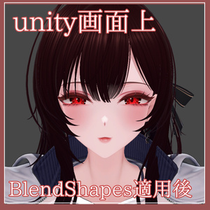 もっと！お姉さん莉々沙-Ririsa-　Eye＆Make texture+BS 缩略图 6