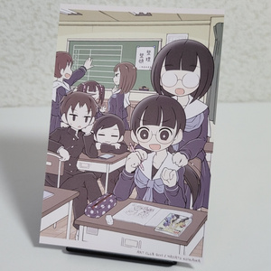 冊子版】オダギリックス！小田桐圭介短編集 - オダギリックス
