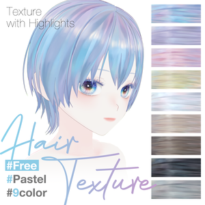 [無料/Free]【VRoid】Pastel Balayage Hair Textures&Highlight 髪のテクスチャ&ハイライト