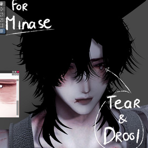 【FREE】 Doodle Drool & Tear for 水瀬Minase
