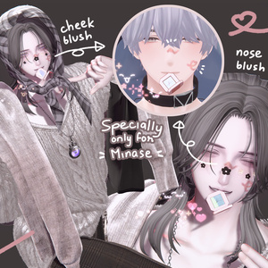 【FREE 12H】𖹭 Lover's Blush 𖹭 缩略图 4