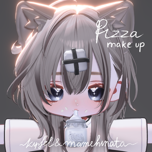 SALE 【Kipfel/Mamehinata】 Pizza Makeup
