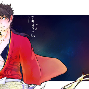 鶴丸国永 刀ステ維伝1 18日替わりまとめ にじのマンガ Pixiv
