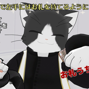 【無料・MA対応】袖の下からナイフギミック 缩略图 6