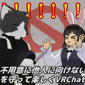 【無料・MA対応】袖の下からナイフギミック 缩略图 5