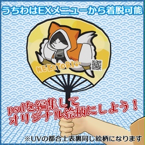 【VRC衣装】夏の終わり【ロロミちゃんアバター対応】 缩略图 4
