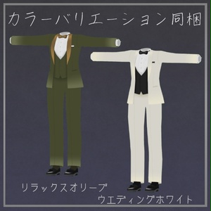 【VRC衣装】Siｍple Tuxedo【ロロミちゃんアバター対応】 缩略图 3