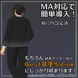 【VRC衣装】Siｍple Tuxedo【ロロミちゃんアバター対応】 缩略图 4