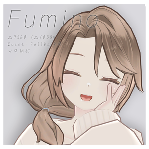 【Quest対応】オリジナル3Dモデル「フミノ」