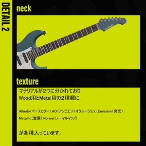 【無料】S式ギター　ストラップシェイプ有 缩略图 4