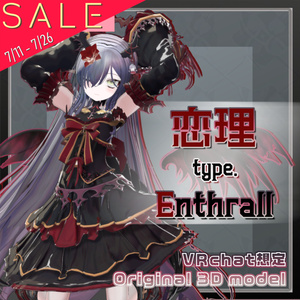 Original 3D Model "Renri & Renri type.Enthrall"