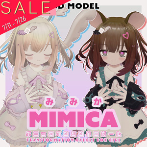 Original 3D Model <Mimica>