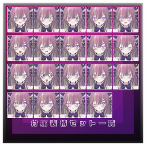 オリジナル3Dモデル　恋羽-kohane- 缩略图 7