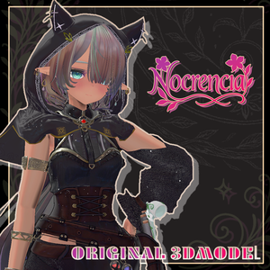 『ノクレンシア-Nocrencia-』オリジナル3Dモデル