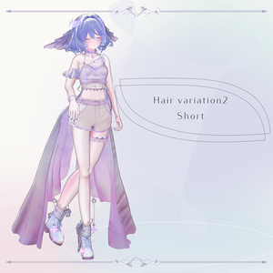 『たゆた -Tayuta-』オリジナル3Dモデル 缩略图 9