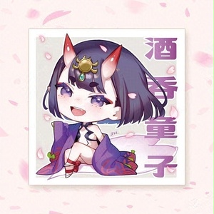 受注生産】P丸様。ぜんぶいっぱい！すぺしゃるせっと♡！（手書き