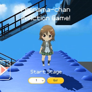 プロ生ちゃん in Action Game! (Android)