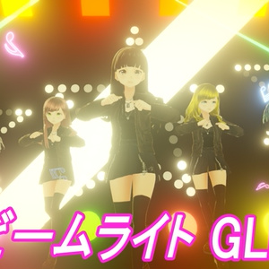 VRMLiveViewer用 ビームライトGLB