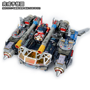 天童アリス(メイド) ガレージキット - 木陰の小屋 - BOOTH 天童アリス(メイド) ガレージキット - 木陰の小屋 - BOOTH