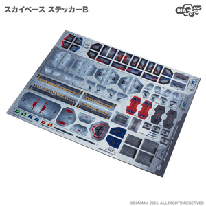 天童アリス(メイド) ガレージキット - 木陰の小屋 - BOOTH 天童アリス(メイド) ガレージキット - 木陰の小屋 - BOOTH