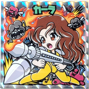 食当〜SHOCK ATARI - BOOTH