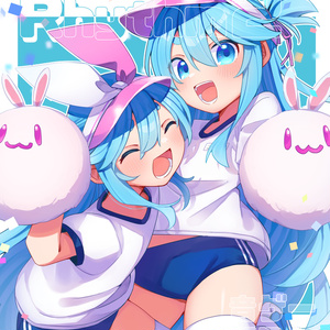 sdvx ニアノアパーカー sound voltex, SDVX, Near/Noah / BPL×アルガクニアノア - pixiv